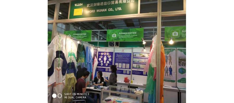 我司赴廣州參加展會(huì )，產(chǎn)品受到國內外客戶(hù)的一致好評
